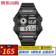 卡西欧（CASIO）小方块手表 复古学生休闲运动男表 多功能持久电力夜光防水电子表 AE-1200WH-1A 店长推荐