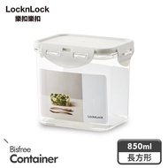 [Lock & Lock] Pure Fresh-Keeping Box/850ML/Rectangular/Light Gray Lock and Lock Container Airtight F
