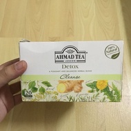 READY STOCK ❤❤AHMAD TEA DETOX CLEANSE