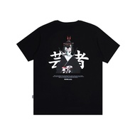 Dobujack Tshirt Hiyori Black Tees