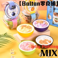 【Baltan零食铺】椰子冻代餐果冻布丁 Jelly Pudding Coconut jelly snacks 300g