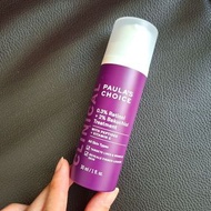 現貨📣絕對正品📣 Paula's Choice 0.3% Retinol + 2% Bakuchiol Treatment 30ml Paula's Choice 0.3 Retinol Paula'