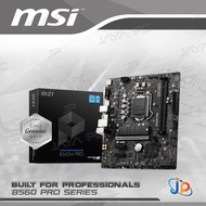 Motherboard MSI B560M PRO (LGA1200, B560, DDR4, USB3.2, SATA3)