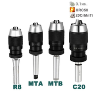 เครื่องเจาะ MT4 MT5 MT3 MT1 MT2 B10 B22 B12 B16เครื่องกลึงสว่าน CNC เครื่องกลึงหัวจับดอกสว่านแบบกระชับตัวเอง