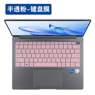 for Magicbook Pro 14  2025 2024  Magic Book  14 pro X 14 HONOR MagicBook Art 14 Honor  Silicone lapt