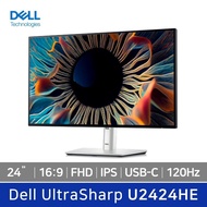 Dell UltraSharp U2424HE 24" Class Full HD LED Monitor - 16:9 - 23.8" Viewable - In-plane Switching (IPS) Technology - Edge LED Backlight - 1920 x 1080 - 120hz Refresh Rate - 16.7 Million Colors - 250 Nit - 5 ms