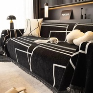 Black Lines Chenille Sofa Cover Cloth Sofa Blanket Cover Full Cover Universal Couch Towel Cover Dust