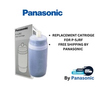 [𝐅𝐑𝐄𝐄 𝐃𝐄𝐋𝐈𝐕𝐄𝐑𝐘] PANASONIC P-5JRC Water Filter Cartridge For Water Purifier Model PJ-5RF P-5JRC-ZEX 过