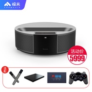 "Heavy new products" Peak meter R1 ultra-short focus laser projector 100/120 inch home 1080P ultra-h