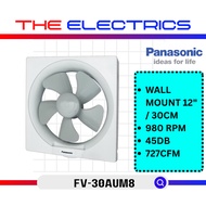PANASONIC 12" 30CM WALL MOUNT VENTILATION FAN FV-30AUM8 / FV-30AUM