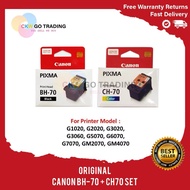 Print Head BH-70 Black / CH-70 Color  G1020 G2020 G3020 G3060 G5070 G6070 G7070 GM2070 GM4070. BH70 