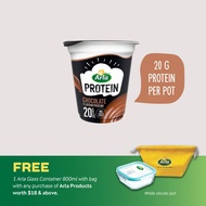 Arla Protein Chocolate Pudding 200g