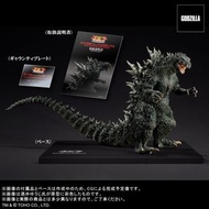 [全球限量500] Xplus RMC 酒井 千禧 哥斯拉 2000 1999 雛型 Replica 連實心樹脂地台及卡座 PUR版