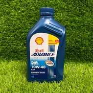 SHELL Advance AX7 4T 10W40 Lubricant Motorcycle Engine Oil 1L