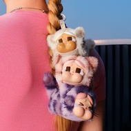 [SECTED] CRYBABY Wild But Cutie