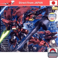 【Direct from JAPAN】MG Gundam Wing Endless Waltz Gundam Epyon EW