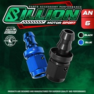 Billion AN6 Female Straight Connector Fishtail