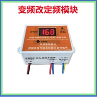Variable frequency compressor maintenance, variable frequency refrigerator to fixed frequency compre