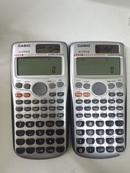 Casio fx-50FH II HKEAA Approved Scientific Calculator