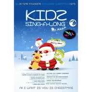 KIDS SING-A-LONG - 66 ALL TIME FAVORITE CHILDREN CHRISTMAS HITS ( 3 X CD )