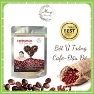 100gr handmade red bean coffee white brew powder