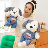 Cute Puppy Doll Plush Toy Overalls Dog Pillow Children Accompanying Doll Girlfriend Birthday Tanabat