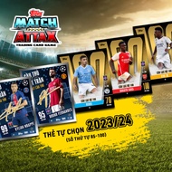 Match Attax 2023-24 Optional Player Card (STT 85-100)