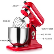 AIEOUNS 30ลิตรความเร็วสามระดับที่ตีไข่สแตนเลสแป้งขนมปังนวด Hine เครื่องผสมอาหาร Filg Mi Hine