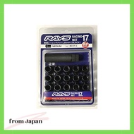 【RAYS】Racing Nut 17HEX M12×P1.5 BK (Black) 35mm 16 pieces 74130000230BK
