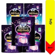 SOFY Overnight Panties Comfort Nite Cool / Comfort Nite 360 Panty, 2s