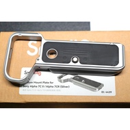 SmallRig L plate for Sony A7Cii silver (used)