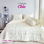 [New] TULIP ชุดเครื่องนอน ผ้าปูที่นอน ผ้านวม รุ่น TULIP CHIC พิมพ์ลาย CHIC P08 สัมผัสนุ่ม สบายสไตล์ม