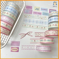 [Easy-Tear Handbook Sticker] ins Style High-Appearance Handbook DIY Decoration [Easy-Tear Handbook S