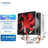PCCooler | Quiet Mini CPU Cooler 1150 1151
