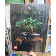 LEGO 10281 MODEL - Botanicals - Bonsai Tree - Bonsai Tree [GENUINE]