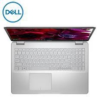 Dell Inspiron 15 5584-85814G-W10-FHD-SSD 15.6" Laptop/ Notebook (i7-8565U, 8GB, 1TB, 128GB, NV MX130, W10H)