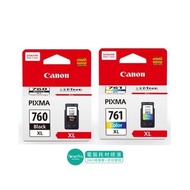 Canon 760XL / 761XL 墨水盒系列 PIXMA TS5370 TS5370a 5370a PG760 761 CL761 760