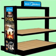 Small Appliances Showcase Beautiful Nakajima Cabinet Kitchen Bathroom Multi-Layer Decoration Supor J