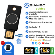 YubiKey Bio FIDO U2F FIDO2 Yubico Security Key 2FA ป้องกันการแฮก Facebook, Binance Trezor Ledger Nan