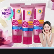 LBLS Rose Whitening Moisturizing Sunscreen Cream