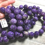 Rough Stone Jewelry Raw Ore Crystal Natural Bracelet Single Circle Charo Stone Fidelity Purple Drago