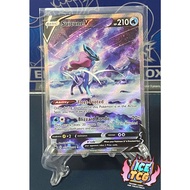 Suicune V - GG38/GG70 - Ultra - Pokemon TCG Singles