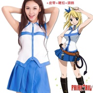 Cosplay Fairy Tail Lucy Cos Dress / Belt. Whip Buckle. Hair Band Plus Purchase