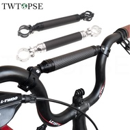 TWTOPSE Bicycle M Handlebar Carbon Extender Crossbar For Brompton Folding Bike Part