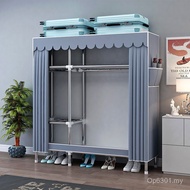 Steel Pipe Simple Rental Room Steel Frame Bedroom Factory Storage Wardrobe Bold Assembly Thickened R