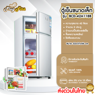 ตู้เย็นมินิ ตู้เย็น ตู้แช่เย็น Reference 42 ลิตร 68 ลิตร  ตู้เย็น 2 ประตู Mini refrigerator มี 2 ชั้