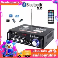 G919 Bluetooth Amplifier DC12V -220V Digital Audio Stereo Surround Tuner Amplificador 2CH FM SD HIFI Car Home Power AMP