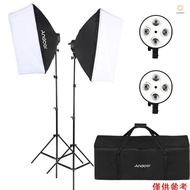 (andoer)Andoer Studio Photography Kit Softbox Lighting Set with 50x70cm Softbox * 2 + 4in1 Bulb Sock