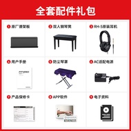 Piano elektrik Roland fp90x/fp60x/fpe50 mudah alih untuk pentas profesional dewasa pintar