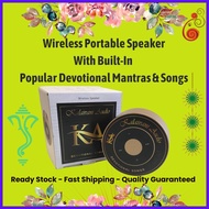 Devotional Mantra & Song Box Built In Music Wireless Bluetooth Portable Speaker Divine Gift Kalaivan